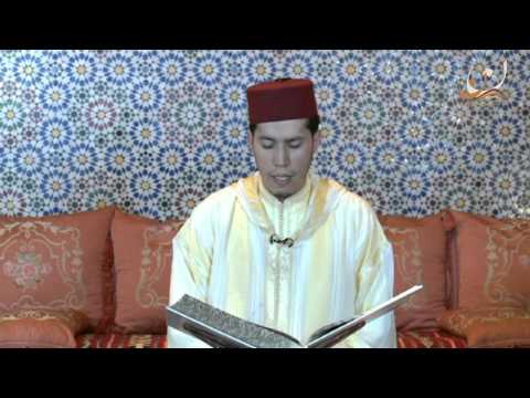 سورة المطففين برواية ورش عن نافع القارئ الشيخ عبد الكريم الدغوش