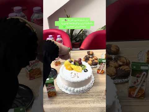 أول نشاط لنادي القراءة اقرأ المكتبة الرئيسية للمطالعة العمومية لولاية الجزائر العاصمة