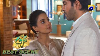 Mehroom Episode 11 | 𝐁𝐞𝐬𝐭 𝐒𝐜𝐞𝐧𝐞 𝟎𝟐 | Junaid Khan - Hina Altaf - Hashaam Khan | HAR PAL GEO