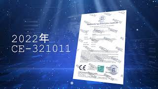 捷科工具 CE 和 ANSI 的证书。 JECH'S CE&ANSI CERTIFICATE
