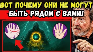 видео: Настоящим избранным с буквой «М» и полумесяцем ЗАПРЕЩЕНО находиться среди большого количества людей! картинка: Настоящим избранным с буквой «М» и полумесяцем ЗАПРЕЩЕНО находиться среди большого количества людей!