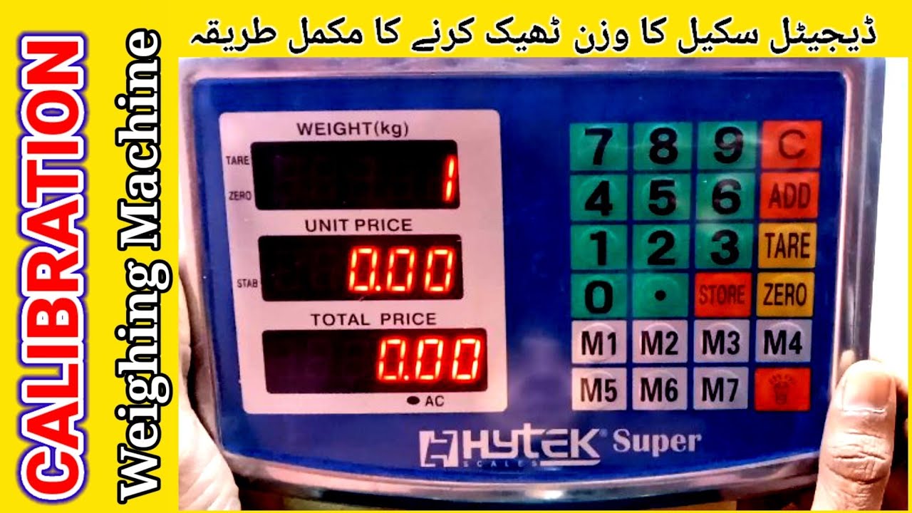 How to Calibration Digital Weighing Scale| Price Computing Machine All ...
