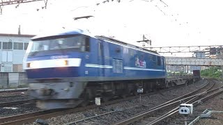 5063レ EF210-8岡 51レMC250-4大井 ス－パ－レ－ルカゴ－