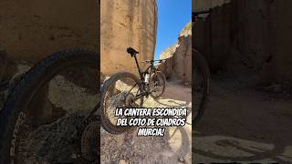 🫣 LA CANTERA ESCONDIDA DEL COTO DE CUADROS MURCIA😍 #mtb #ciclismo #mountainbike #murcia