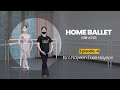 [Home ballet with KNB] 4탄 with 김나연, 이하연 무용수
