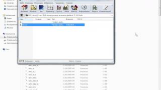 КАК УСТАНОВИТЬ КУРСОР ДЛЯ WINDOWS 7 screenshot 1