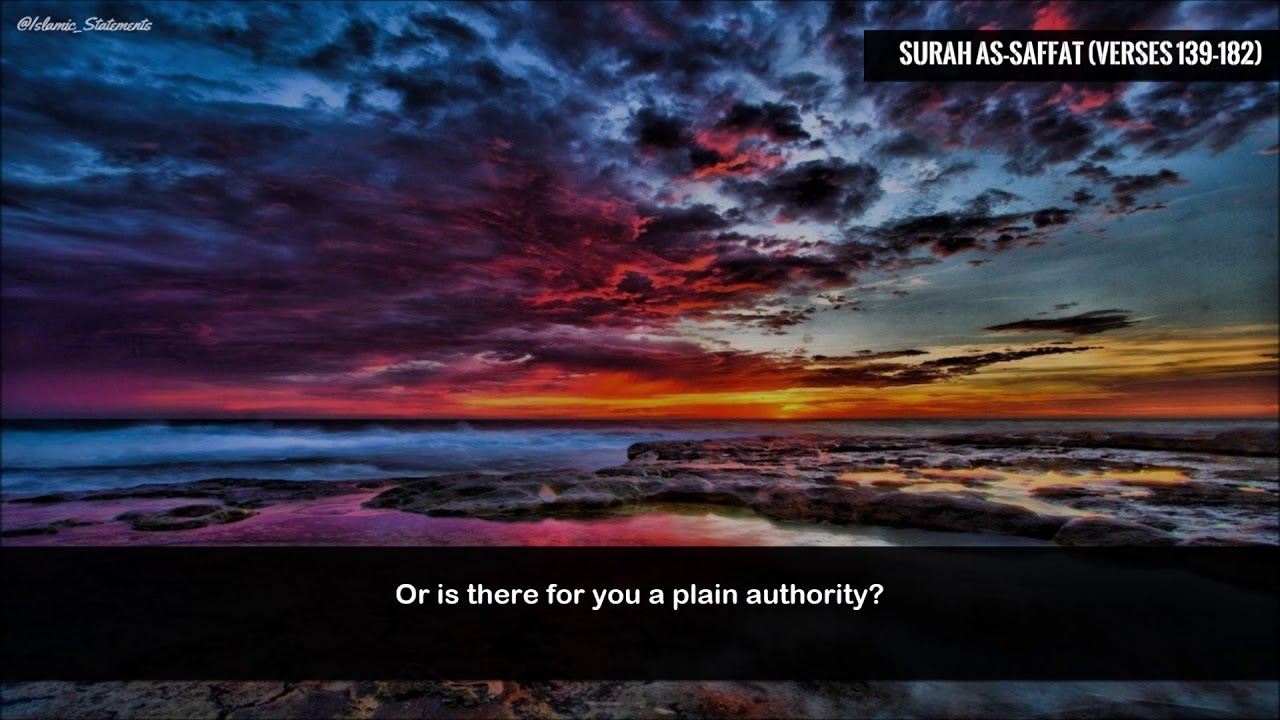 Most Emotional & Soft Quran Recitation | Heart Soothing  | Ameer Shamim |  English Translation