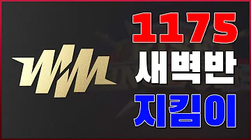 라나 롤플레이 라나 롤플레이