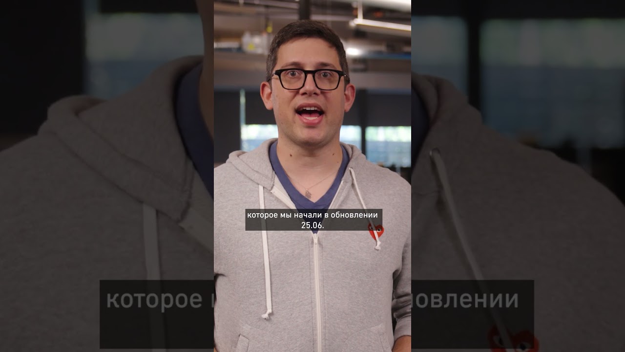 Улучшение системы отслеживания раскармливания и вредительства