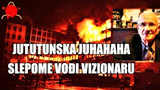 JUTUTUNSKA JUHAHAHA SLEPOME VOĐI VIZIONARU-Nikola Aleksić