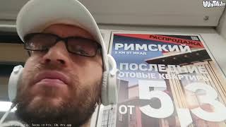 2132im370 2025-06-17 p1 IRL Moscow Metro Trip - дневное метро - Tecno 19 Pro