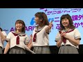 ラブライブ!サンシャイン!! Aqoursニコ生課外活動 〜AQUARIUMで!ぷかぷかサンシャイン!!〜