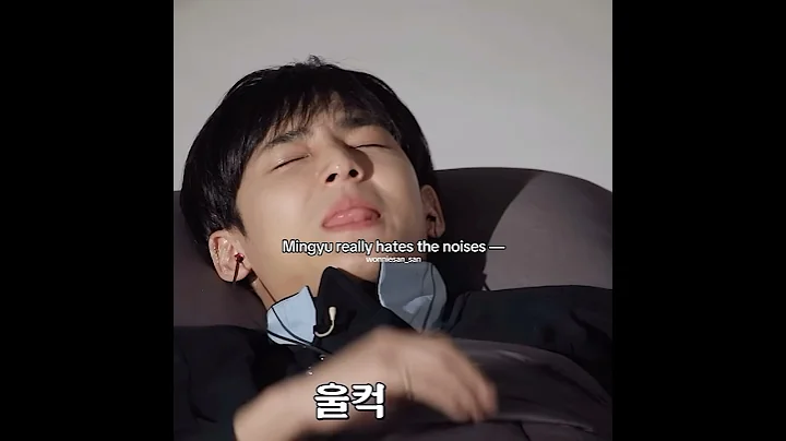 I love that Min’s reaction when it comes to Won 💚💜 #wonwoo #mingyu #minwon #meanie #seventeen #세븐틴