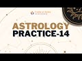 Astrology Practice-14,करियर के लिए कुंडली विश्लेषण कैसे करें,How to do horoscope analysis for career