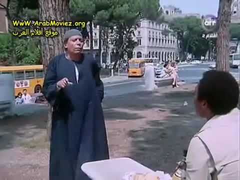عادل امام الاوله حمار عنتر شايل سيفه 