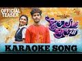 Dil Slip Jhalaya New Marathi Karaoke Song Nick Shinde Shrushti