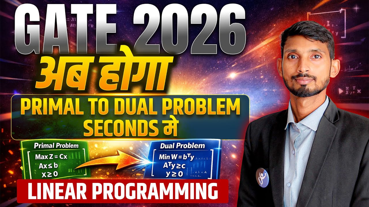 Linear Programming GATE Mathematics Question Solving Tips & Tricks | IFAS