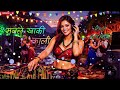 Manle Khaki Kali Viral Nepali DJ Remix 2026 Evergreen Nonstop Party Mix Manle Khaki Kali Viral Nepali DJ Remix 2026 Evergreen Nonstop Party Mix