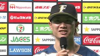 2020年9月5日 北海道日本ハム・有原航平投手 西川遥輝選手ヒーローインタビュー