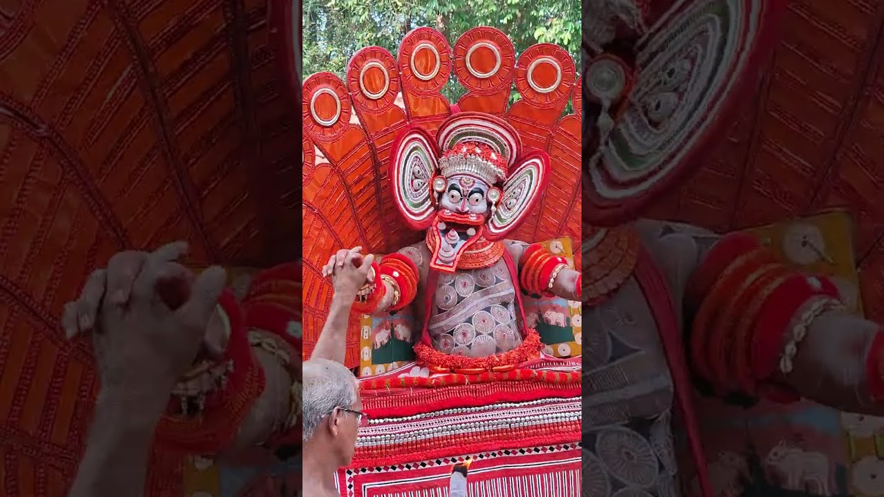 കുട്ടിച്ചാത്തൻ തെയ്യം | KUTTICHATHAN THEYYAM