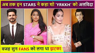 When These Stars of ‘Yeh Rishta Kya Kehlata Hai’ said Goodbye to The show, Know What Was The Reason
