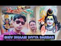 Shiv dhaam divya darbar 1st youtube live     