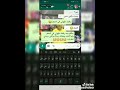 مين و جبت رقمي منين