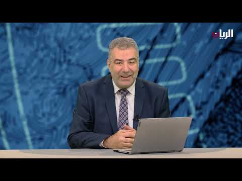 برنامج علم وتأمل حاسة التذوق