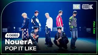 [K-Choreo 8K] 누에라 직캠 'POP IT LIKE' (NouerA Choreography) @MusicBank 260320