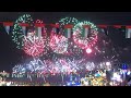 My Eid In Dubai Eid In Dubai 2020 Eid Mubarak Eid Al Adha Dubai 2020 Eid Al Adha 