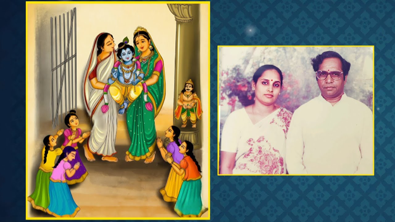 తిరుప్పావై - 25 ;  నిజభక్త మణులకు - Nija Bhaktha Manulaku