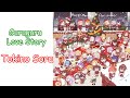 [Tokino Sora][Original][Christmas] - ぐるぐるラブストーリー (Guruguru Love Story)