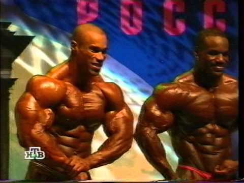Гран При России 1997 - Дистанция