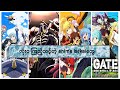 သင်ကြည့်သင့်တဲ့ anime isekai 5 ခု