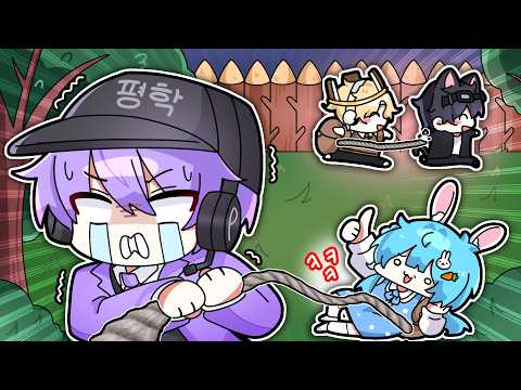 만약 99밤에서 사람이 자루가 된다면...? thumbnail