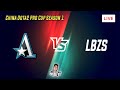 [LIVE] Team Aster vs LBZS (BO3) Group Stage | China Dota2 Pro Cup S1