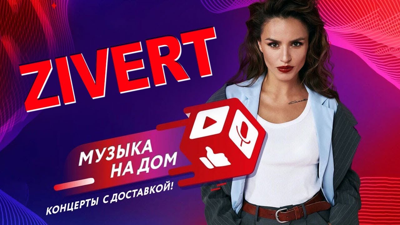 Новое Радио 2022 Года Новые Песни