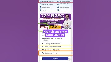 khan sir 72 bpsc new batch hindi medium, Khan sir online bpsc Batch 2025#khansir #bpsc Khan sir upsc