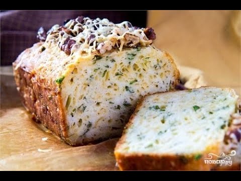 Video: Cupcake With Cheese And Herbs