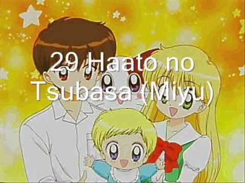 Daa Daa Daa 29 Haato No Tsubasa Miyu 