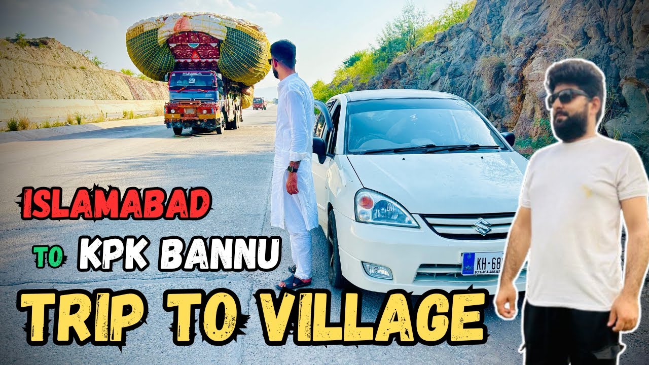 My Beautiful Village || Bannu || KPK || 