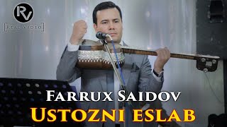Farrux Saidov - Ustozni eslab (jonli ijro) to'yda
