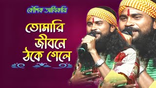Video Download