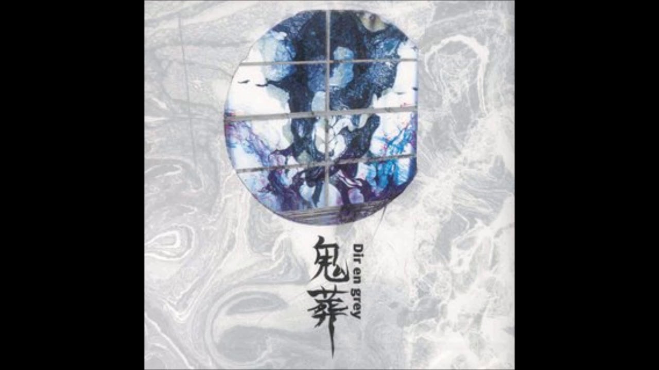 Dir En Grey - KISOU - 鴉 -karasu- [14] - YouTube