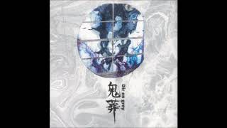 Dir En Grey - KISOU - 鴉 -karasu- [14] - YouTube