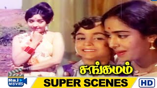 பெண்மை வாழாட்டியும் தாமையாவது வாழட்டும் | Sangamam | Gemini Ganesan | K.R.Vijaya | Raj Movies