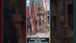 धड़ल्ले से चल रही बोरिंग मशीनें