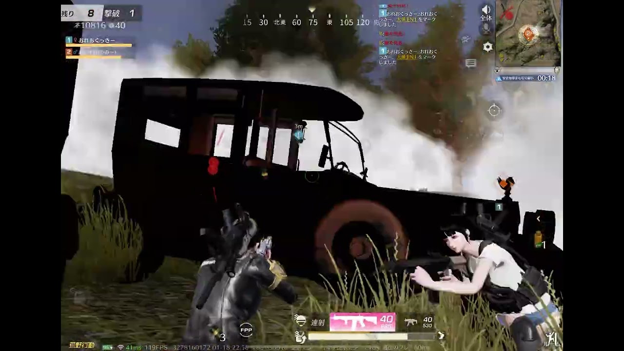 【荒野行動】窪んでるので真ん中で耐えました【デュオゲリラ】