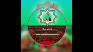 Ahal Yigidi Leyla Sadurdyyewa