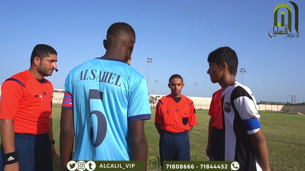 ختام بطولتي الناشئين والشباب بنادي السويق